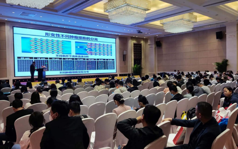 展會現(xiàn)場 展會現(xiàn)場