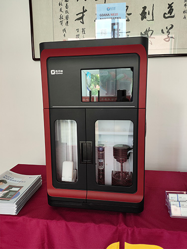 格丹納亮相江蘇省飼料行業質量檢驗技術培訓，定氮儀備受矚目