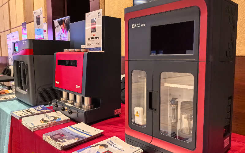 N810免水全自動凱氏定氮儀、FT-640全自動索氏提取儀、A8微波消解儀