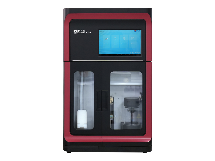 N710全自動(dòng)凱氏定氮儀