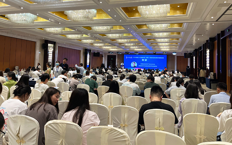 展會回顧 | 2025合肥食品安全檢測技術高峰論壇圓滿舉行